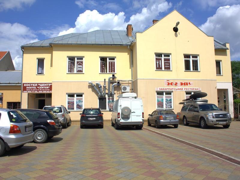 Centre Hostel Mukacheve Exterior foto