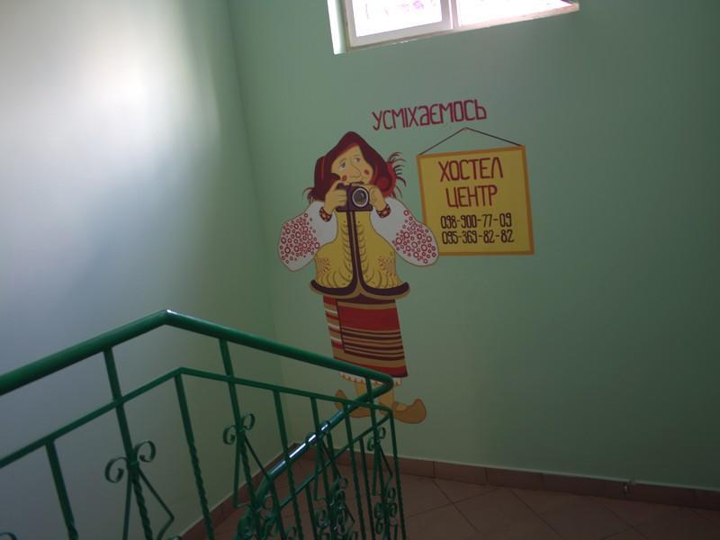 Centre Hostel Mukacheve Exterior foto